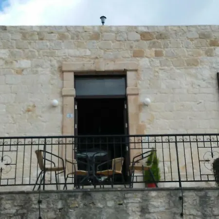 Gospodarstwo wiejskie Stone House *