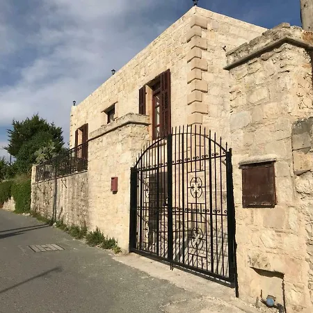 Gospodarstwo wiejskie Stone House