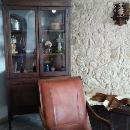 Stone House
