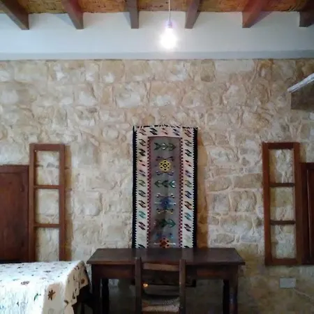 Stone House