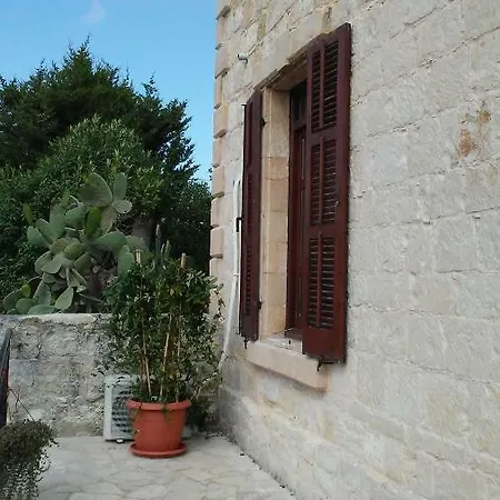 Stone House *